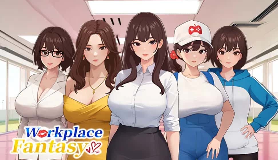 职场幻想 Workplace Fantasy背景