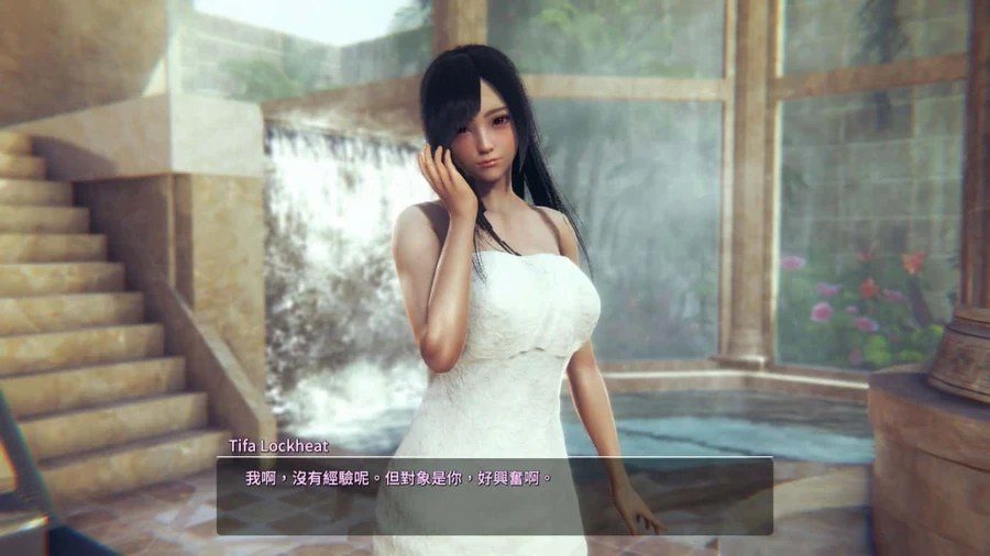 甜心选择2_Honey Select 2 实机画面 场景图 1